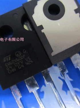 全新进口原装 GW60V60DF TO-247 STGW60V60DF 电焊机常用IGBT管