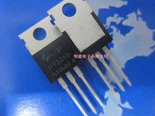 全新 HY3010P HY3010 100A 100V TO-220 场效应管 代替 K100E10NE