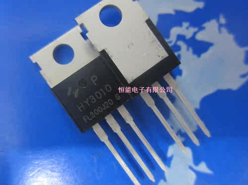 全新 HY3010P HY3010 100A 100V TO-220 场效应管 代替 K100E10NE