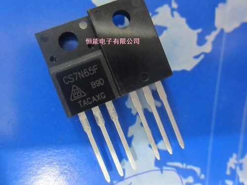 CS7N65 TO-220F 全新现货 CS7N65 MOS场效应管
