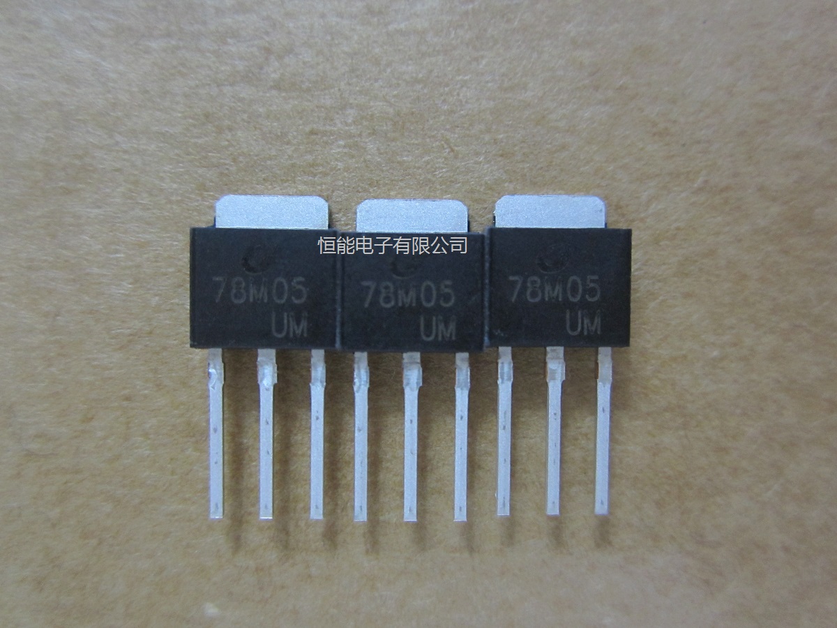 全新原装长电 78M05 直插TO-251 CJ78M05 5V三端稳压管