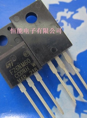全新 F26NM60N 全新原装现货 TO-220 600V 20A