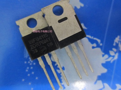原装IRFB4115 IRFB4115PBF TO-220 MOS场效应管 N沟道 150V 104A