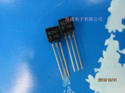 全新原装 BC547 BC547B BC547C 小功率三极管 直插TO-92
