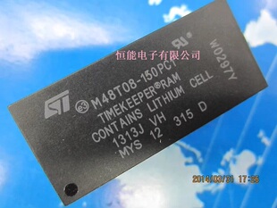 直插时钟芯片M48T08 全新 150PC1 满百 包邮 驱动IC M48T08 150PCI