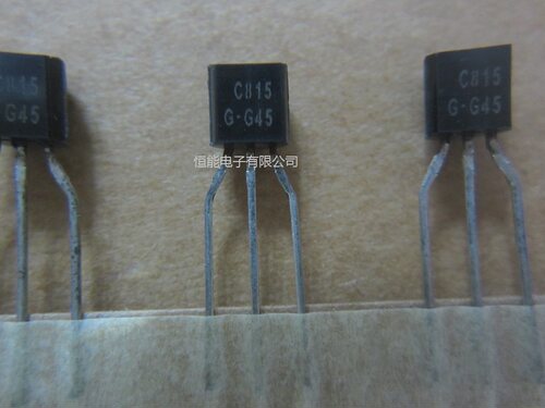 全新原装 KSC815 C815 2SC815 直插TO-92