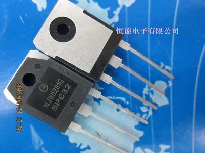 全新原装 NJW0281G NJW0302G 功放配对 一对价格