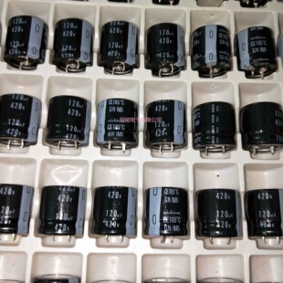 原箱原盒尼吉康420v120uf 体积:25X25