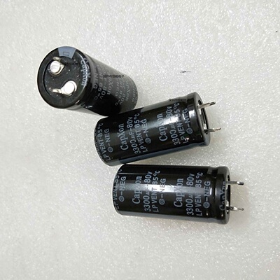 全新原装 80V3300UF 22X45 台湾丰宾 3300UF80V