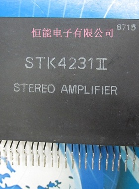 STK4201II STK4211II STK4221II STK4231II 4241II 翻新质量好