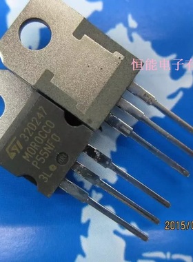 全新原装STP55NF03L MOS场效应三极管N沟道30V55A P55NF03L 直插