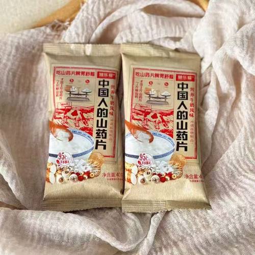 潮乐福山药片粥牛奶风味