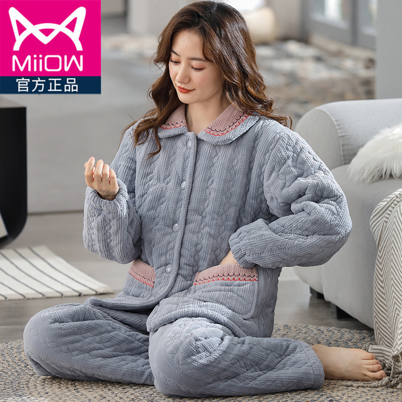 猫人睡衣女冬季三层加厚珊瑚绒夹棉袄法兰绒保暖中老年家居服套装