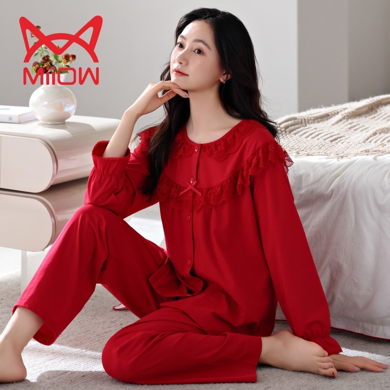 猫人女士纯棉睡衣春秋款长袖长裤休闲大码秋冬全棉妈妈家居服套装,女士内衣/男士内衣/家居服,睡衣/家居服套装,淘宝优惠券,粉丝福利购,淘宝优惠卷