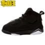 Giày Los Angeles mad Air Jordan Aj7 Joe 7 phiên bản nâng cao Giày nam màu bạc bạc 343797-010 - Giày dép trẻ em / Giầy trẻ giày trẻ em xuất khẩu