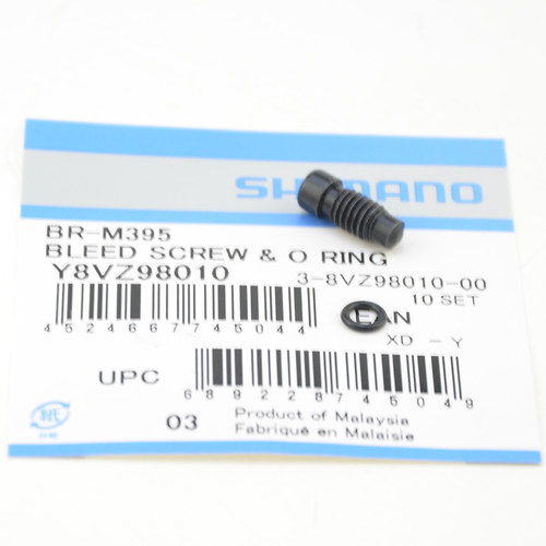SHIMANO禧玛诺 山地车碟刹排油螺丝 M315 M355 M447 M395 M365