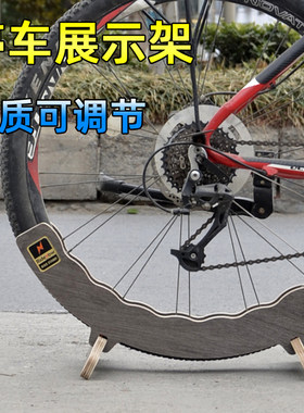 Ridenow便携式自行车停车架