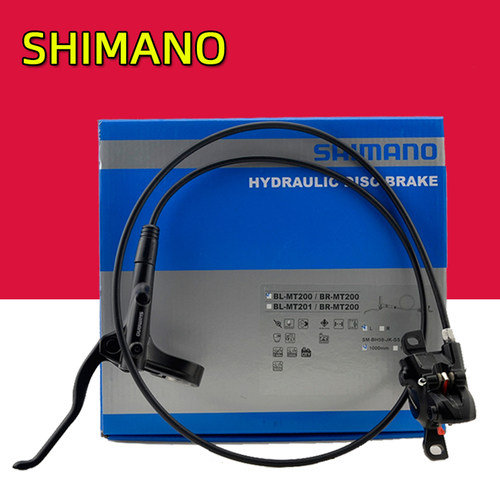 SHIMANO禧玛诺MT200油压碟刹夹器