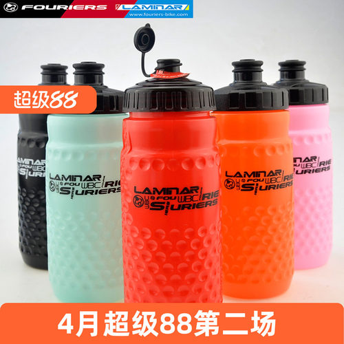 富律业自行车骑行水壶