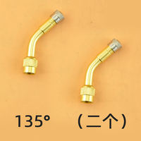 Electric bike air nozzle, bicycle adapter, beauty nozzle, air pump connector, car balance bike, extension and lengthened air pump thumbnail 6