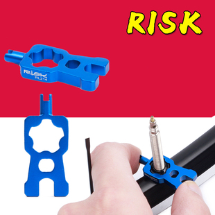 RISK自行车双头多功能美嘴内胎拆卸工具 气嘴气门芯扳手 法嘴管胎