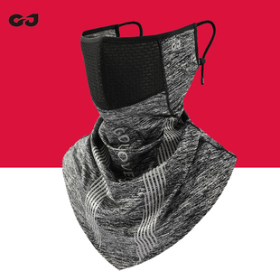 自行车骑行防晒面罩男女夏季凉感透气口罩防尘防虫摩托车头套面巾