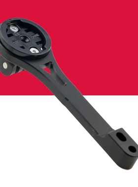 2026款PCR LTD2码表支架BeLiv3二代CD油碟一体把专用吊装下挂灯架