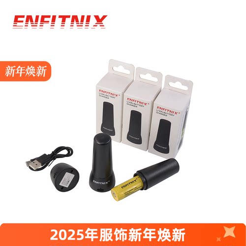 enfitnix英豪navi800山地车