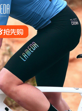 兰帕达骑行裤短裤减震五分山地公路自行车骑行服夏季海绵男背带裤
