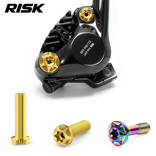 RISK 公路自行车油碟夹器固定螺丝 钛合金碟刹锁紧螺丝R7170/8170