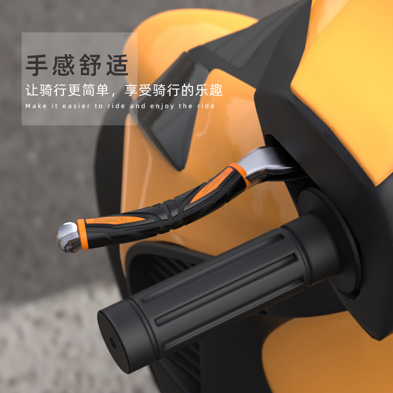 摩托车刹把保护套手刹三轮车软胶