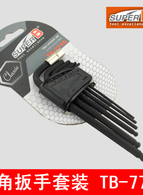 台湾SUPER B保忠 山地公路自行车 内六角扳手 L型组合工具 TB7715
