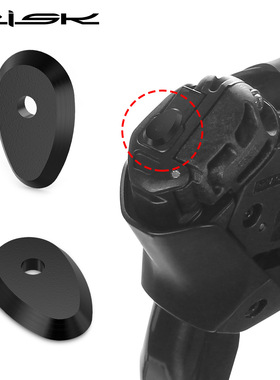 RISK公路自行车电子变速按键电变自定义按钮垫片UT8170盖子DA9270