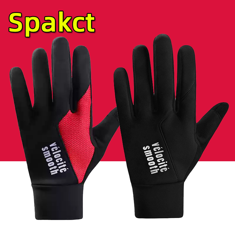 思帕客SPAKCT秋冬防风保暖骑行手套自行车男加厚山地车手套女博锐