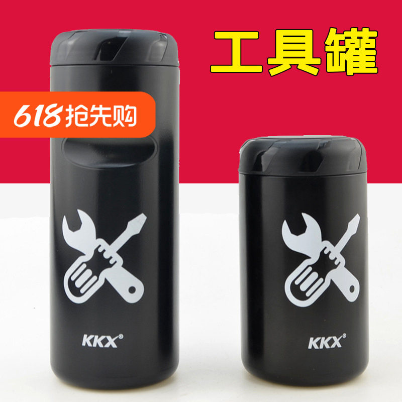 山地公路自行车维修工具罐硬壳车架包储物盒便携式水壶储物盒装备
