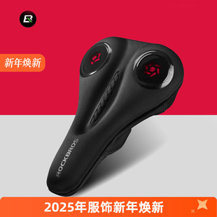 山地自行车坐垫套 记忆海绵座垫套骑行洛克 折叠车加厚硅胶鞍座套