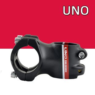 UNO AM 速降 公路山地自行车超轻短把立0度立管 35 45mm 口径31.8