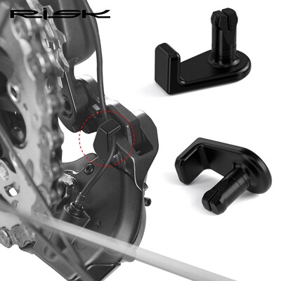 RISK自行车12速公路车105电变R7150 UT R8150后拨12S电线固定卡扣