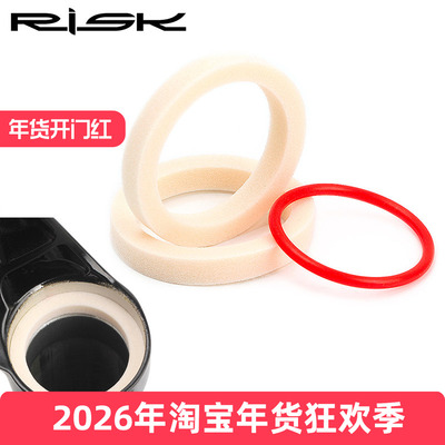 油封尘封保养海绵圈集油圈