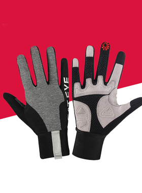 CATEYE猫眼山地自行车骑行全指手套 公路车半指手套 男女长指减震