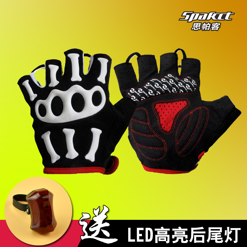 Gants pour vélo mixte SPAKCT - Ref 2245999 Image 1