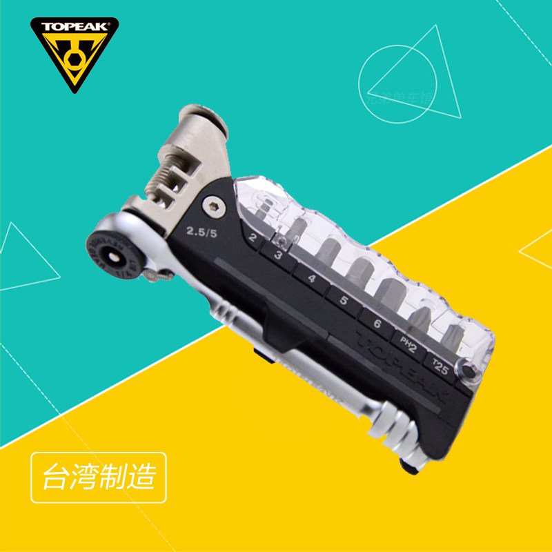 Outils pour vélo TOPEAK - Ref 2286215 Image 1