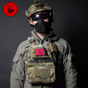 TU 战术大叔 FCPC V5轻量化战术背心 迷彩 FERRO法老背心