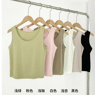 芊织艺2025春夏优可丝系列女士短款亲肤休闲百搭打底衣背心1629