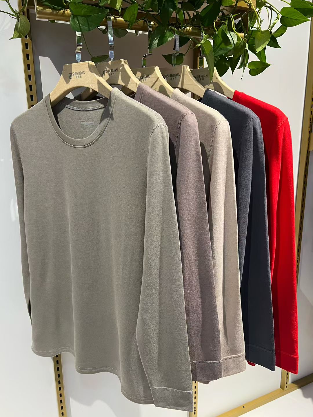 正品舒尔丹2025秋冬新款男士暖绒发热内衣套装圆领秋衣秋裤17008