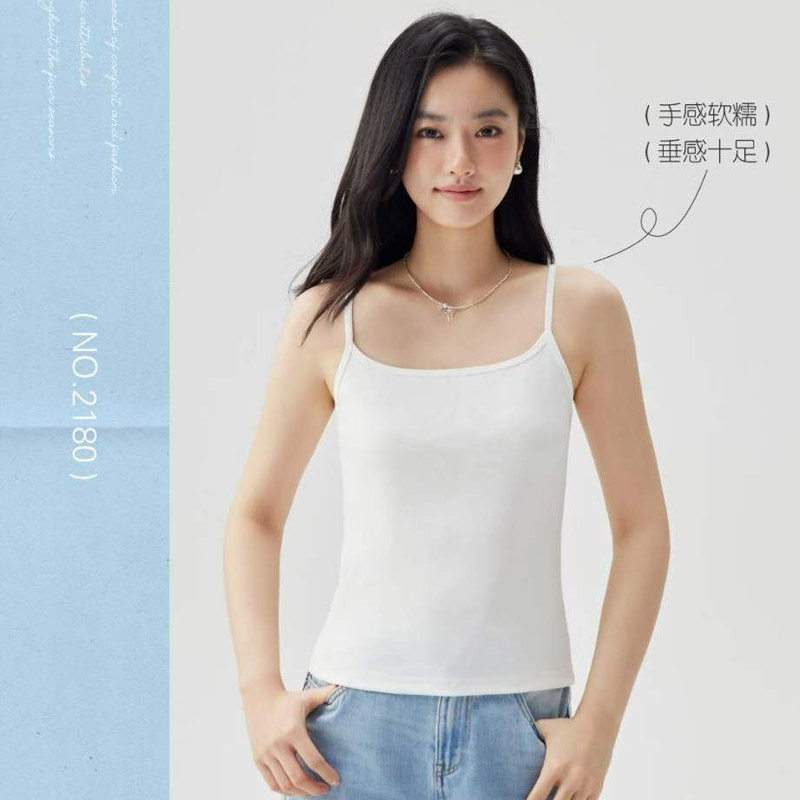 芊织艺2026春夏新款美澳棉女士细带休身百搭背心全棉吊带衫2180