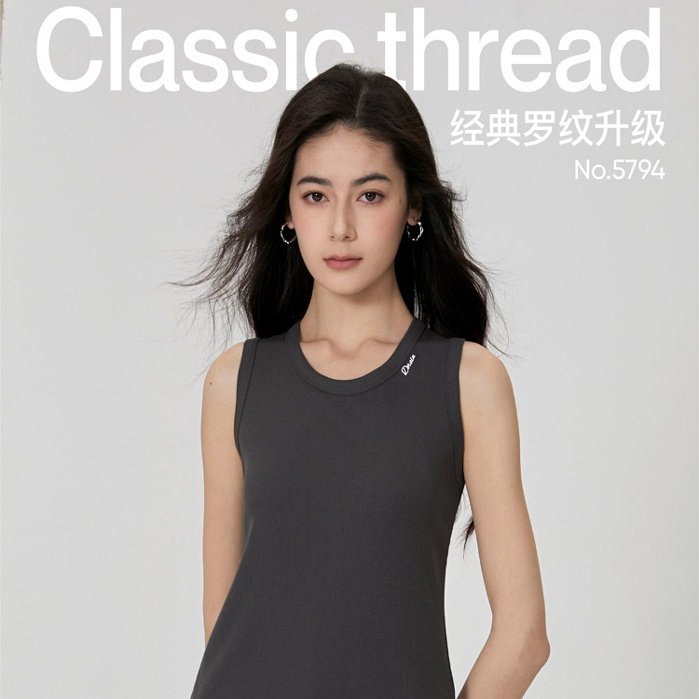 俏安朵2025春夏经典罗纹升级系列圆领圆弧小标背心百搭打底5794