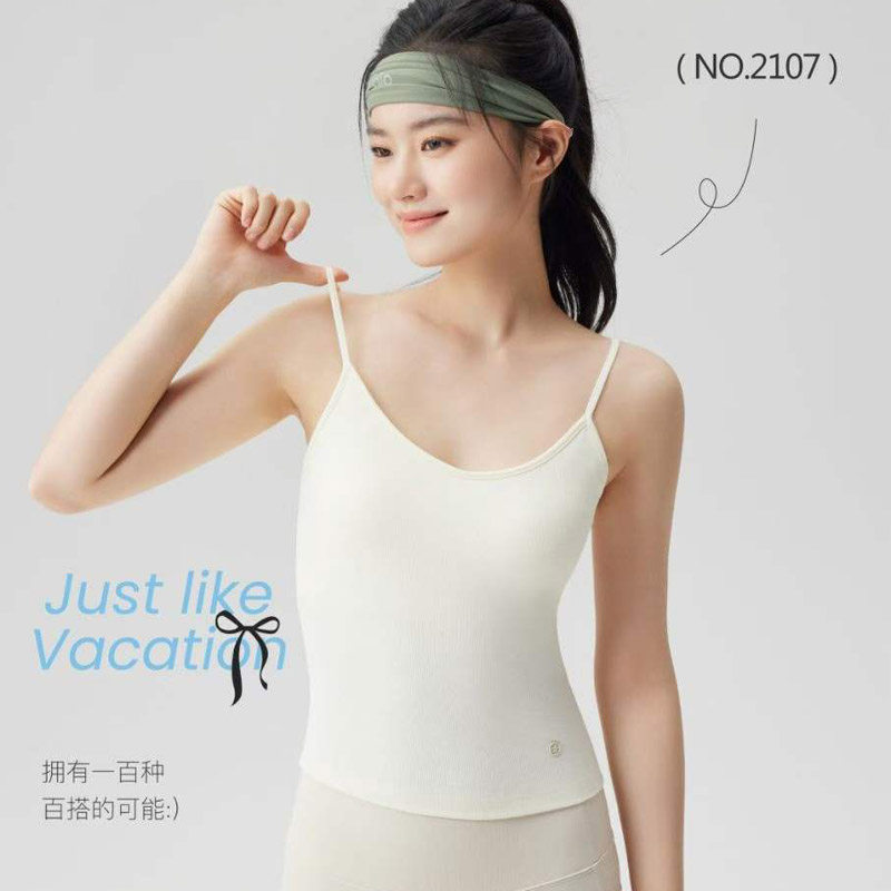 芊织艺2026春夏新款女士免穿文胸细带打底内衣胸垫款吊带背心2107