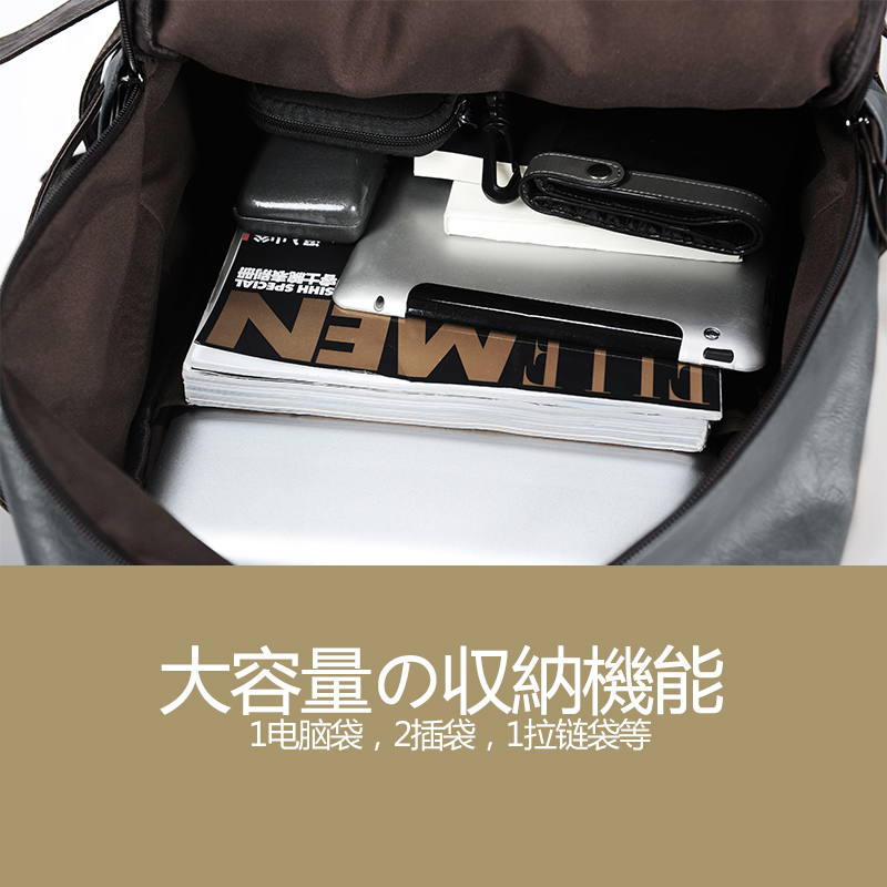 Sac homme - Ref 51305 Image 5
