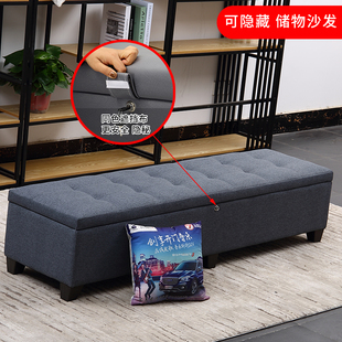 隐藏锁装实体娃娃女友棉麻收纳箱储物凳娃娃收藏箱子带锁长沙发凳